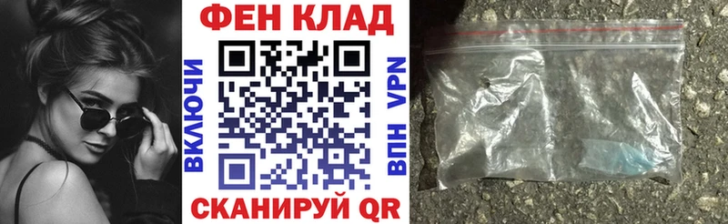 Амфетамин VHQ Купить где Котельники