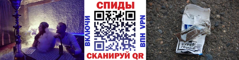 Бутират GHB  Купить где  Котельники 