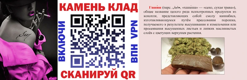 ГАШ Изолятор  Купить  Котельники 