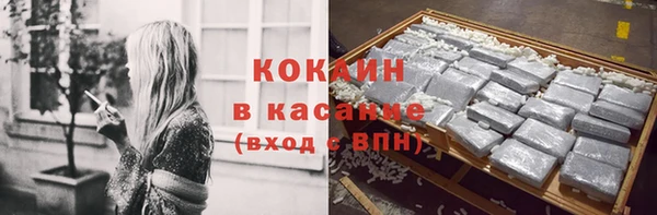 МДМА Инта