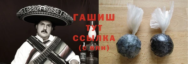 кокаин перу Иннополис