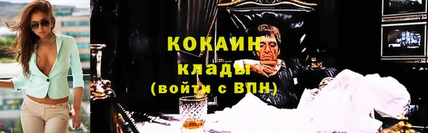 МДМА Инта
