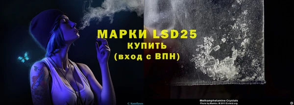 кокаин перу Иннополис