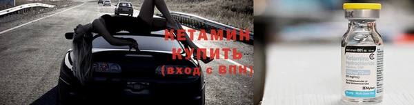 кокаин перу Иннополис