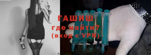 MESCALINE Инсар
