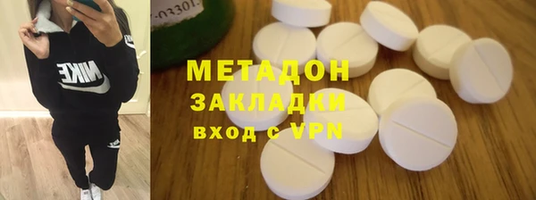 MESCALINE Инсар