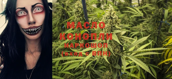 MESCALINE Инсар