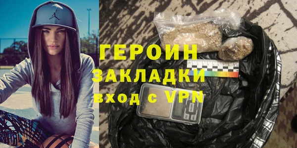 кокаин перу Иннополис