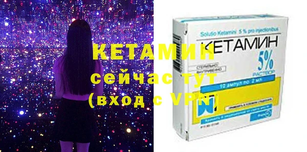 кокаин перу Иннополис