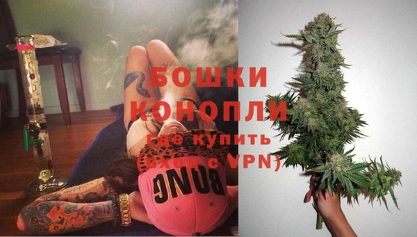 кокаин перу Иннополис