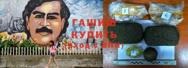 кокаин перу Иннополис