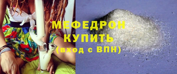 МДМА Инта
