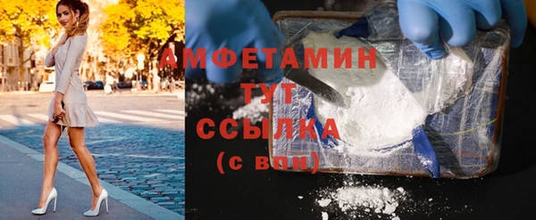 MESCALINE Инсар