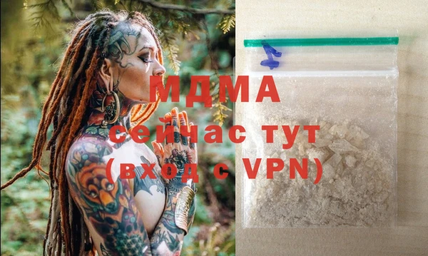 кокаин перу Иннополис