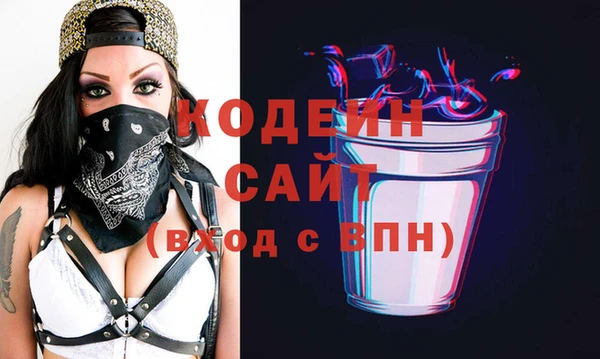 кокаин перу Иннополис