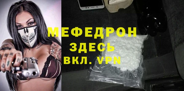 кокаин перу Иннополис