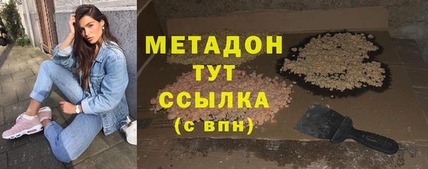 кокаин перу Иннополис