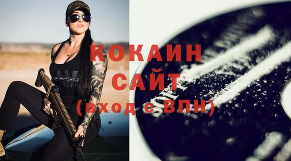 MESCALINE Инсар