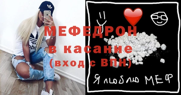 кокаин перу Иннополис
