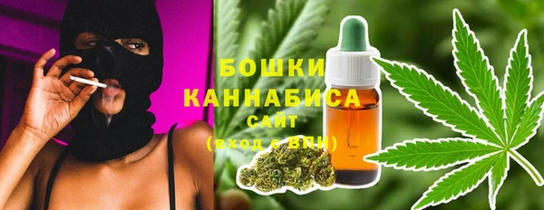 МДМА Инта