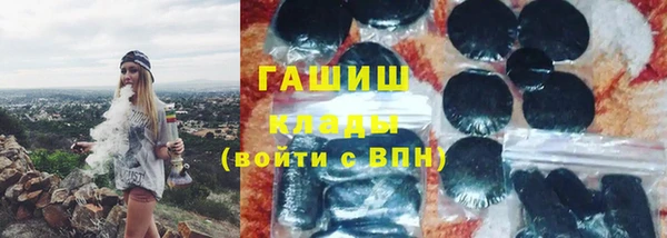 кокаин перу Иннополис