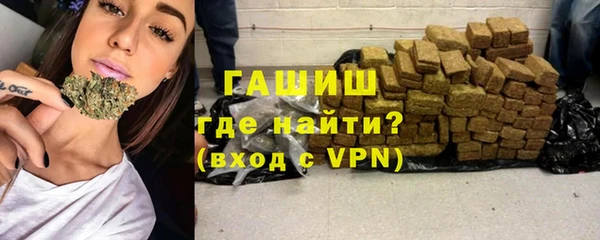 кокаин перу Иннополис
